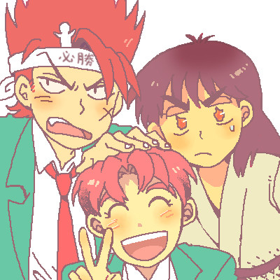 3兄弟