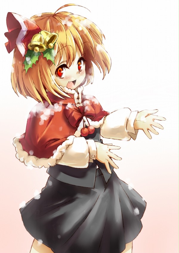 ルーミア