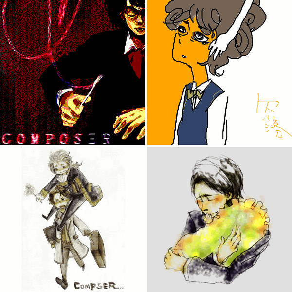 composer