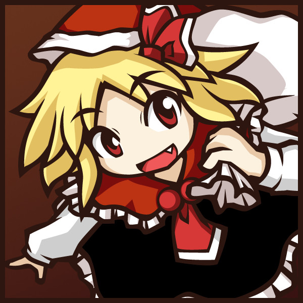 さんたるみゃ