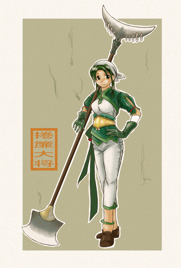 無題