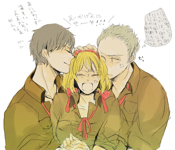 ＼渡さへん／