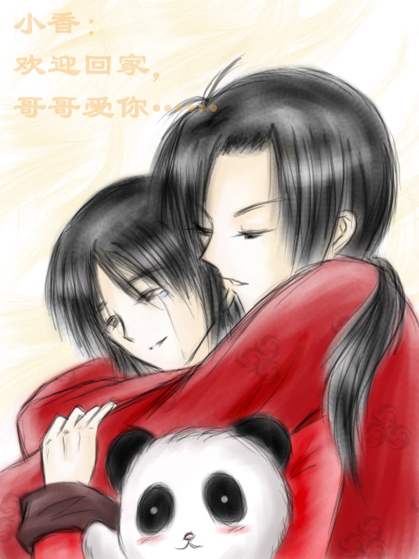 【090701】12th Anniversary