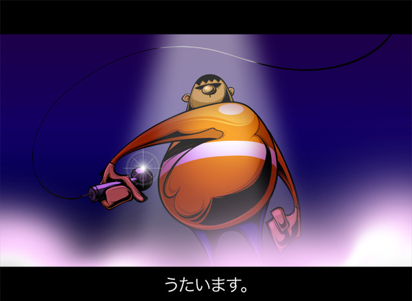 うたいます。