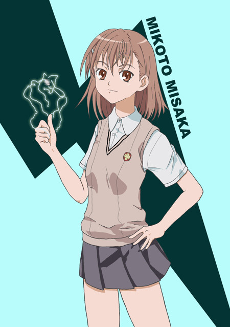 御坂美琴