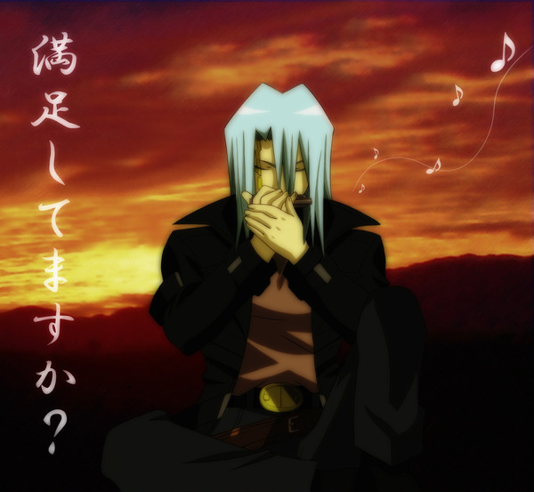 満足しきれていない方へ捧ぐ