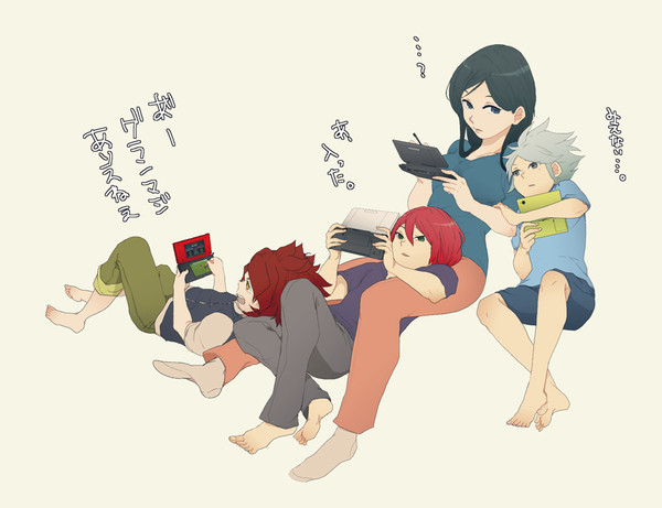 【実録】休日はみんなでイナズマ!