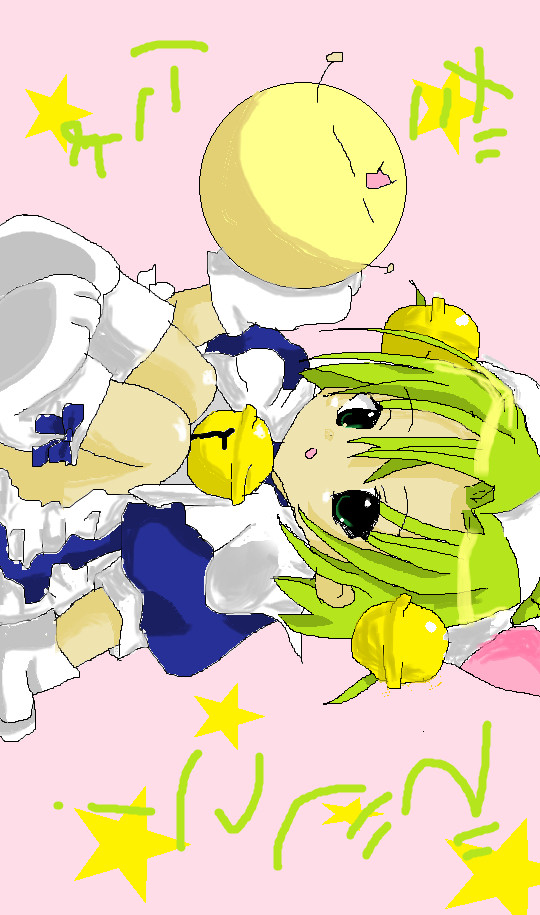 でじこ
