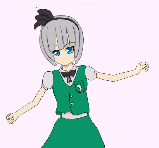 ようむ