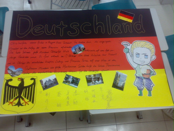 Deutschpapier