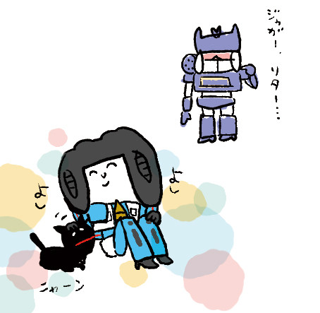 サンクラはきっといい子