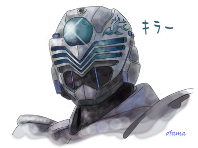 キラー