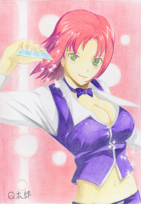 Ｒｉｏたん！