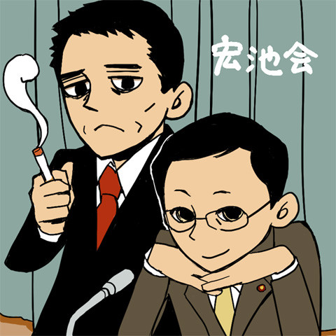 こうちかい？