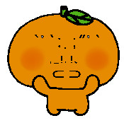 みかんぼうやDB