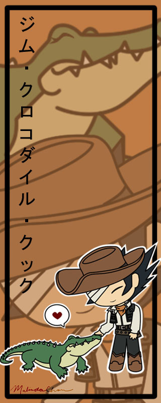 Jim bookmark