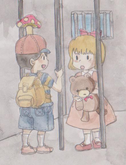 はじめまして