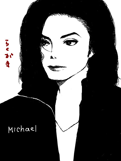 MJ落書き