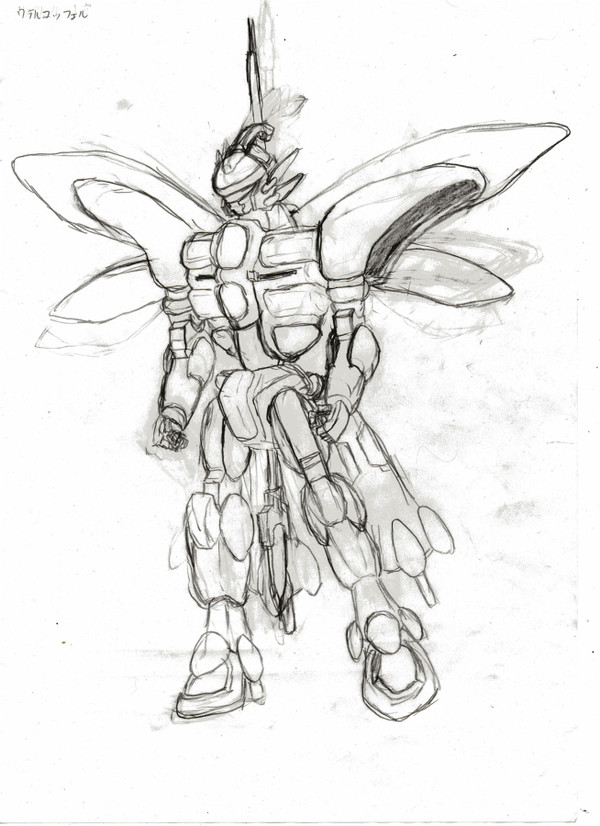 ワテルユッフェル　原画