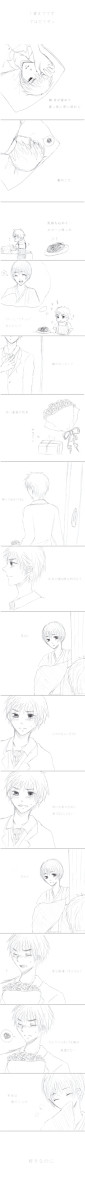 【朝菊で】メルト【替え歌】