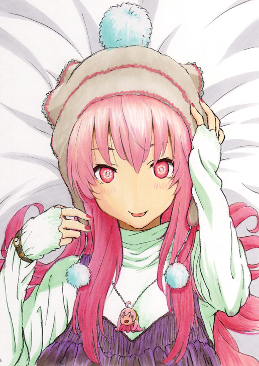 する?