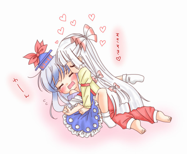 すきすき
