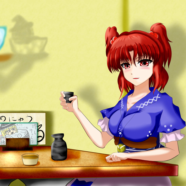 熱燗が美味しい季節に
