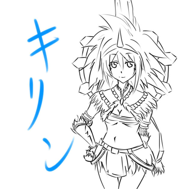 きりん