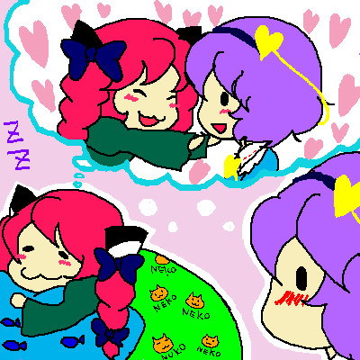 ほわん