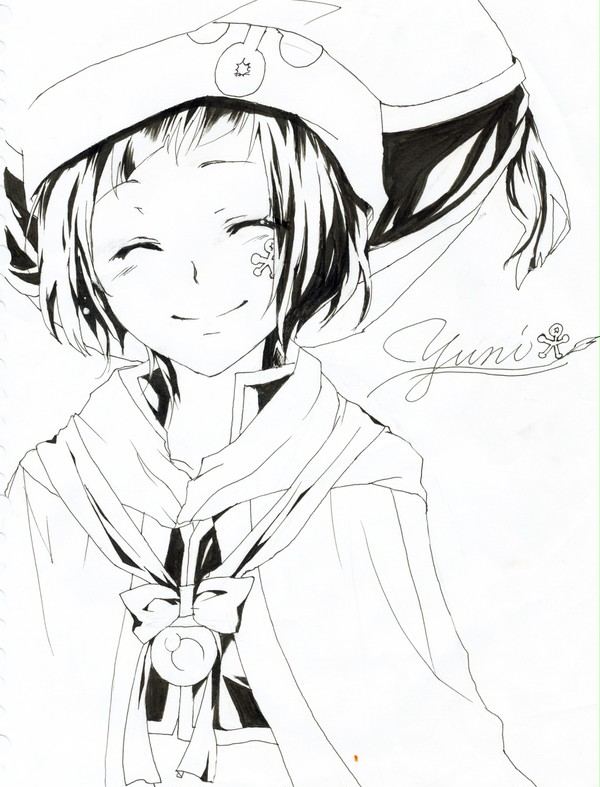 うに。