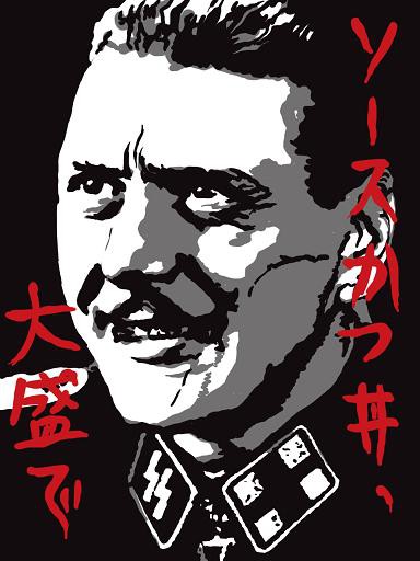 頬傷の男