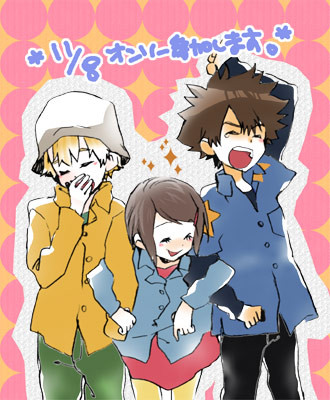 逆襲のアレ