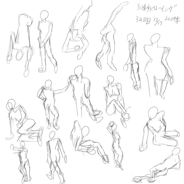 30秒ドローイング34日目