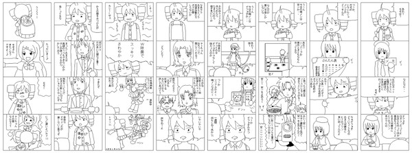 ししん