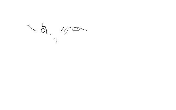 目線DB