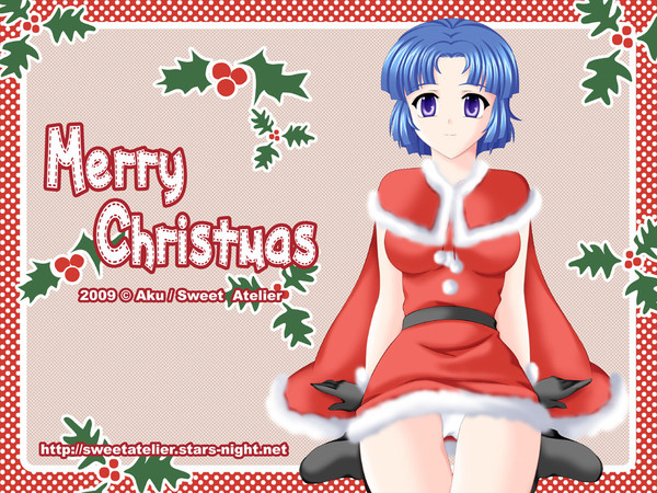 メリークリスマス！