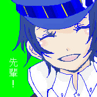 好きなんだ…