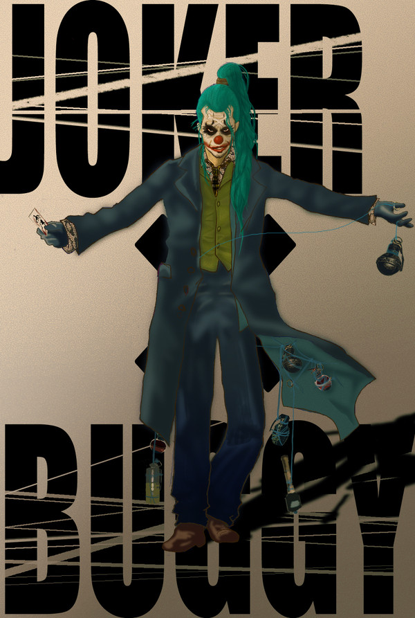 ジョーカー×バギー
