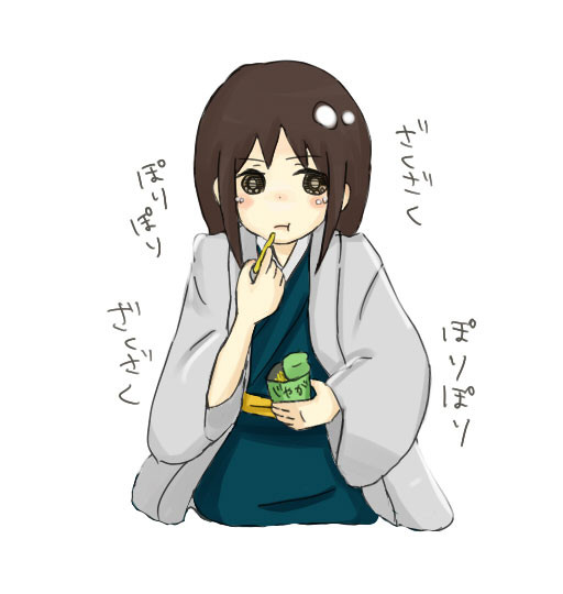 じゃがりこたろう