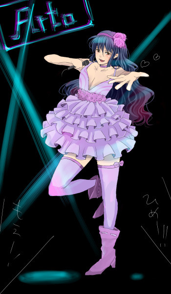 俺の歌姫
