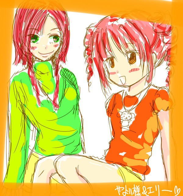 合作