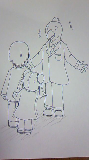 僕は鳥人だよ。