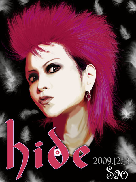 hide