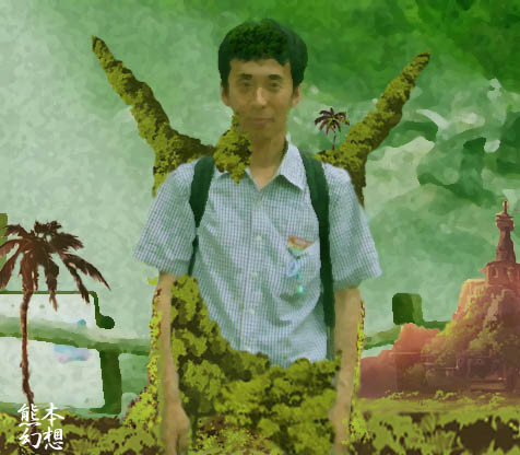 熊本幻想