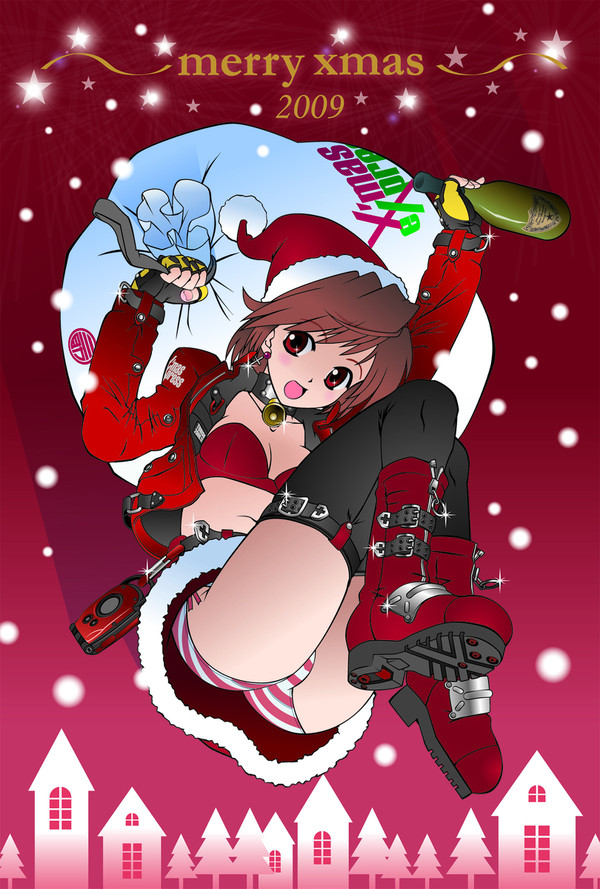 merry xmas 2009