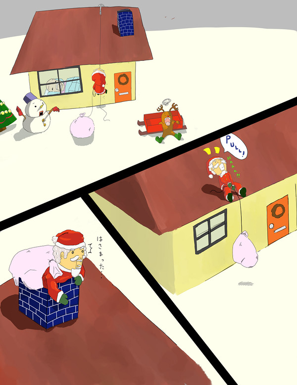 クリスマス