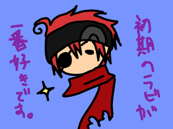落書きラビ