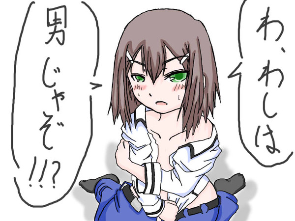 うん？知ってるよ？