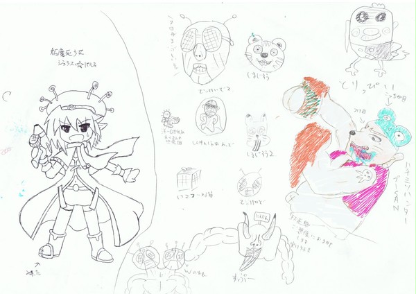 妬魔死少女ジェラスィ☆パルスィを書いてみた結果