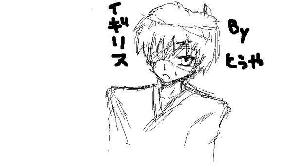 【絵チャログ】イギリス練習